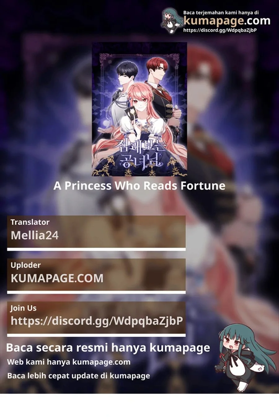 A Princess Who Reads Fortune Chapter 93 - halaman 1