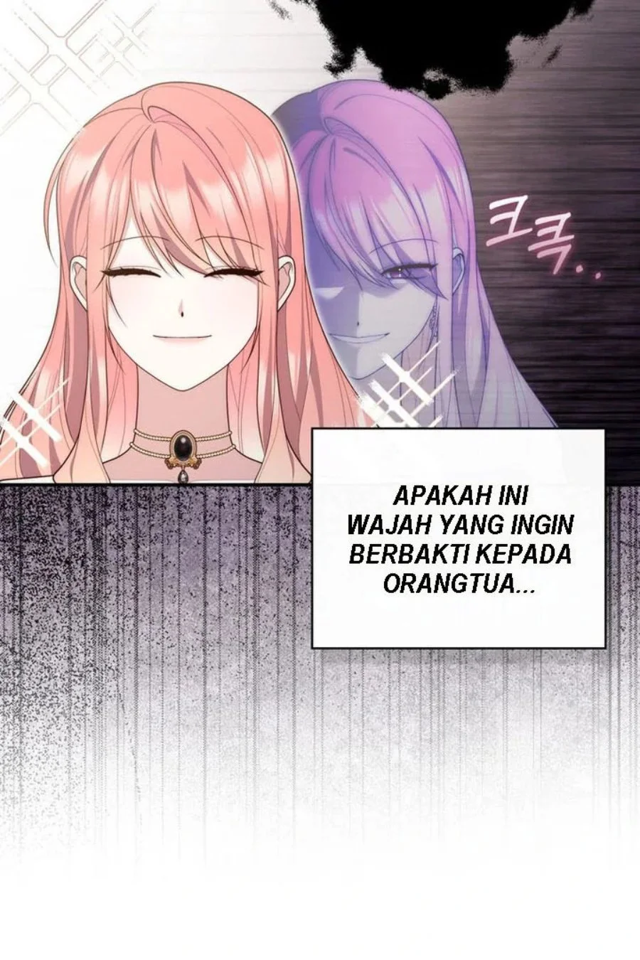 A Princess Who Reads Fortune Chapter 93 - halaman 106