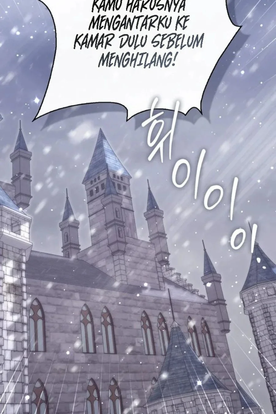 A Princess Who Reads Fortune Chapter 93 - halaman 14