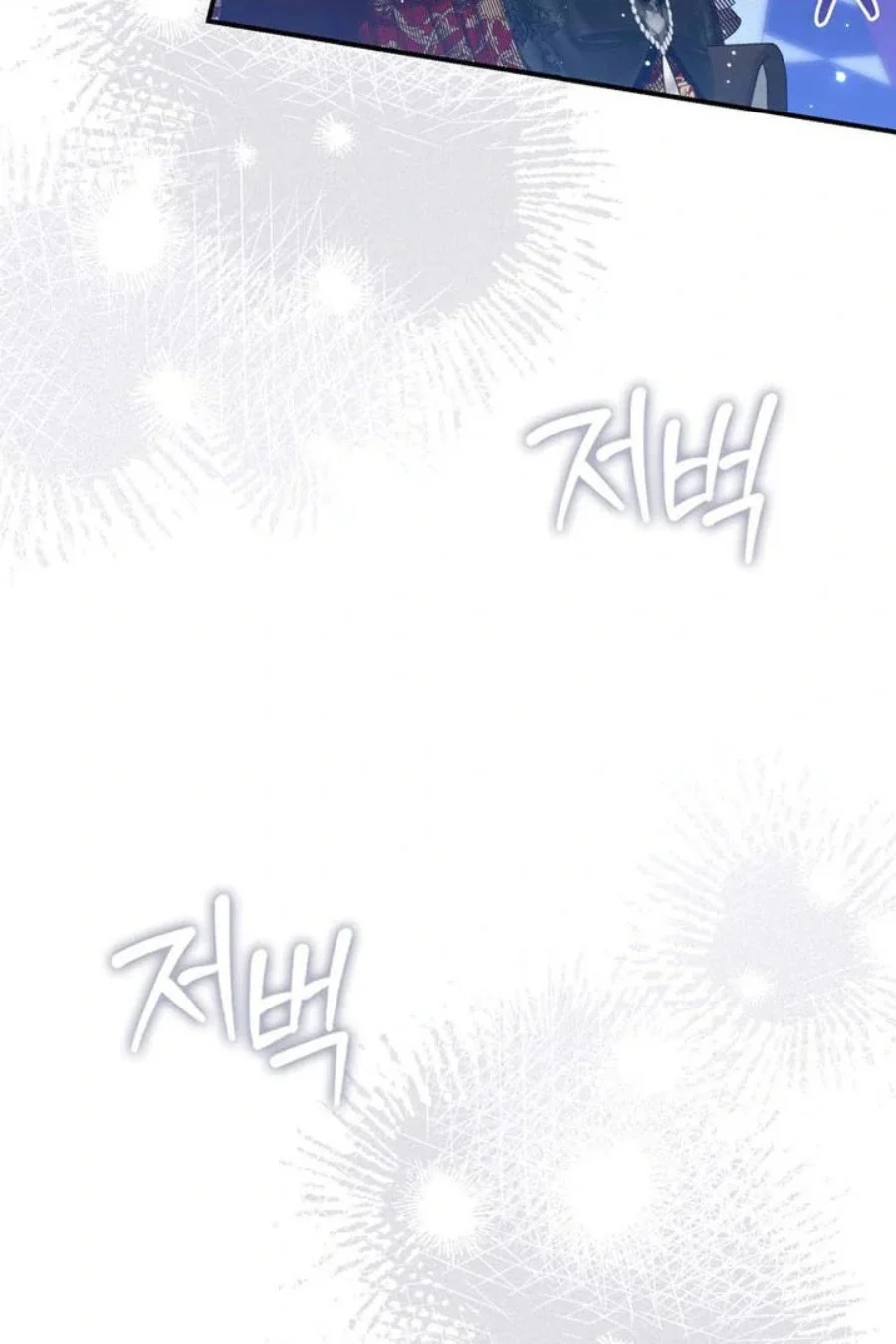 A Princess Who Reads Fortune Chapter 93 - halaman 28