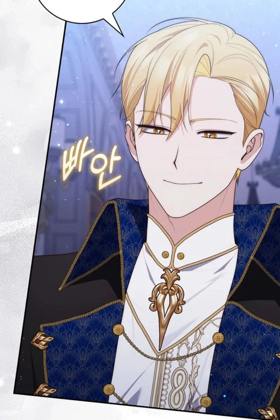 A Princess Who Reads Fortune Chapter 93 - halaman 43