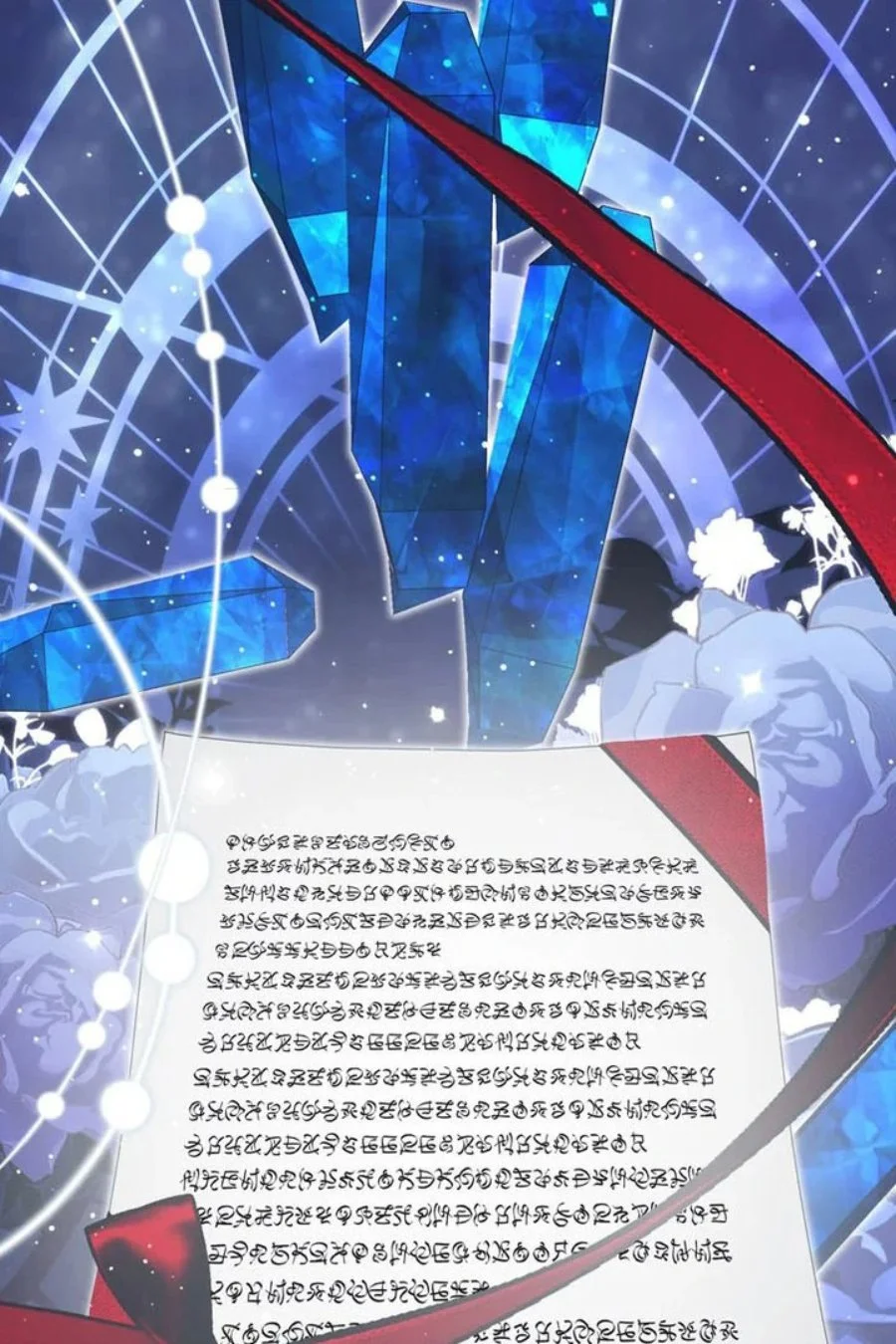 A Princess Who Reads Fortune Chapter 93 - halaman 95