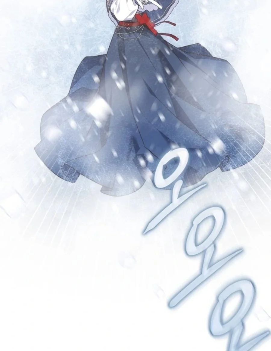 A Princess Who Reads Fortune Chapter 94 - halaman 105