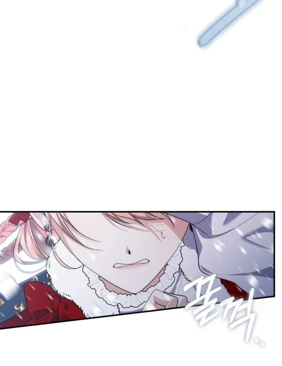 A Princess Who Reads Fortune Chapter 94 - halaman 106