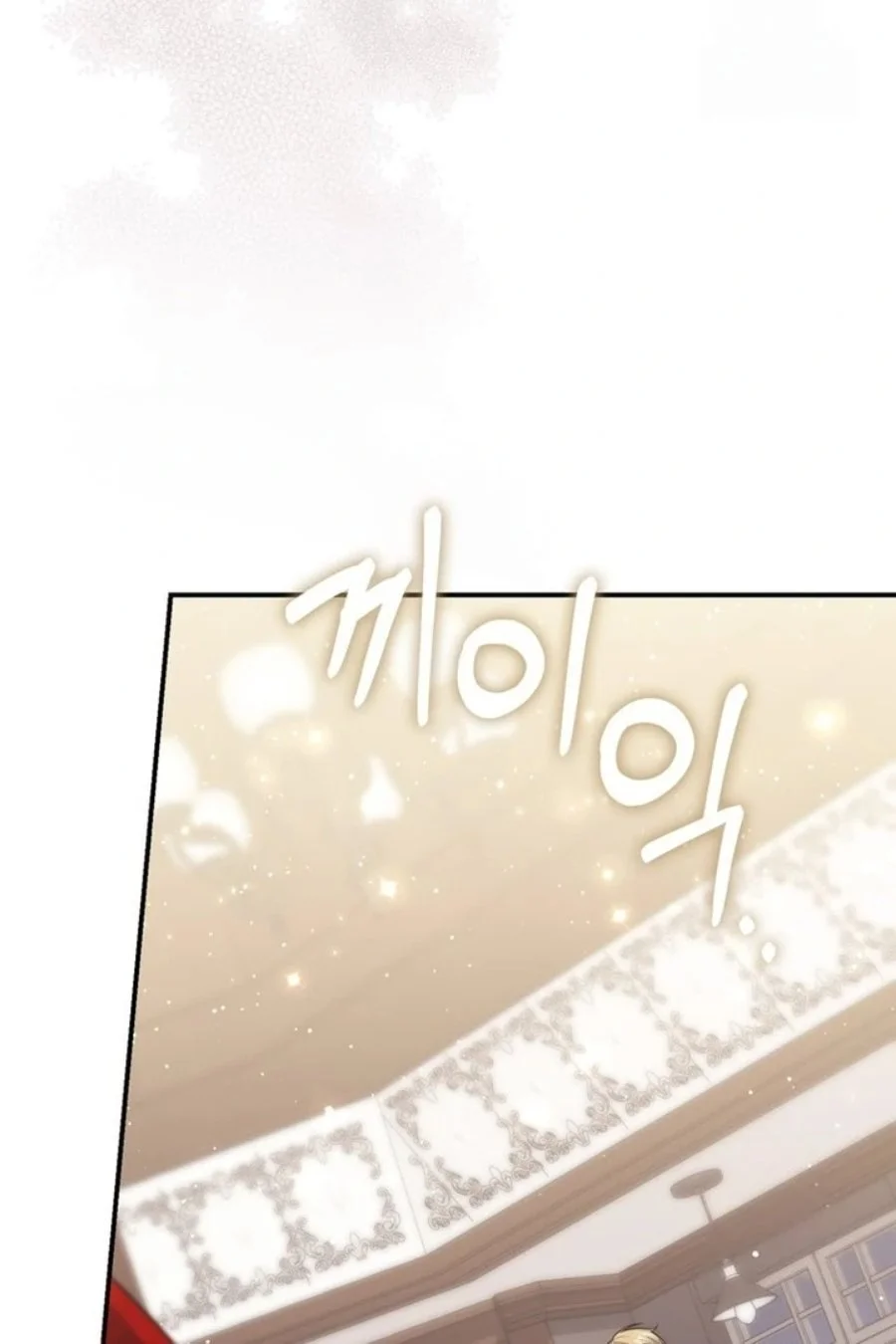 A Princess Who Reads Fortune Chapter 94 - halaman 14