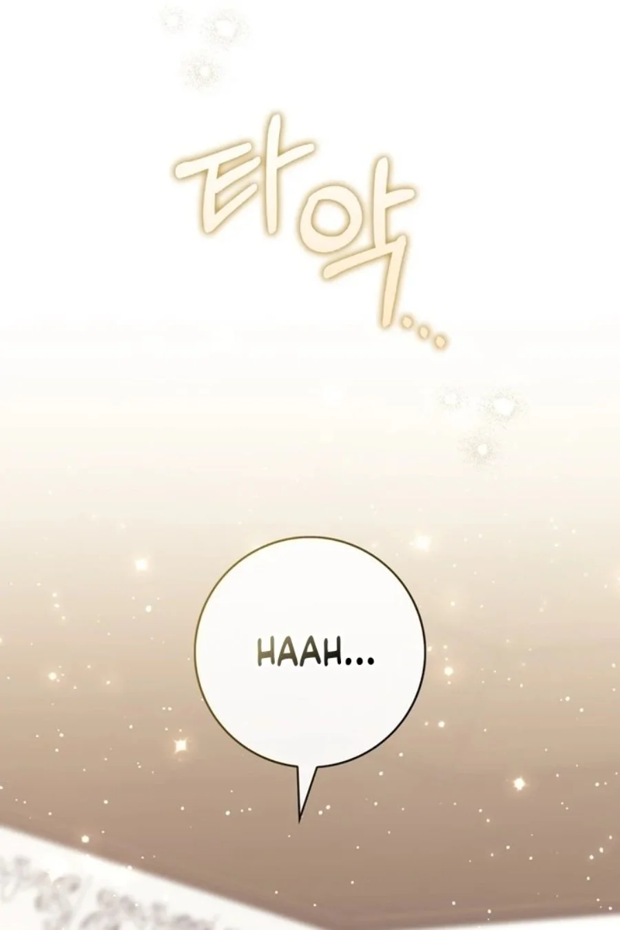 A Princess Who Reads Fortune Chapter 94 - halaman 16