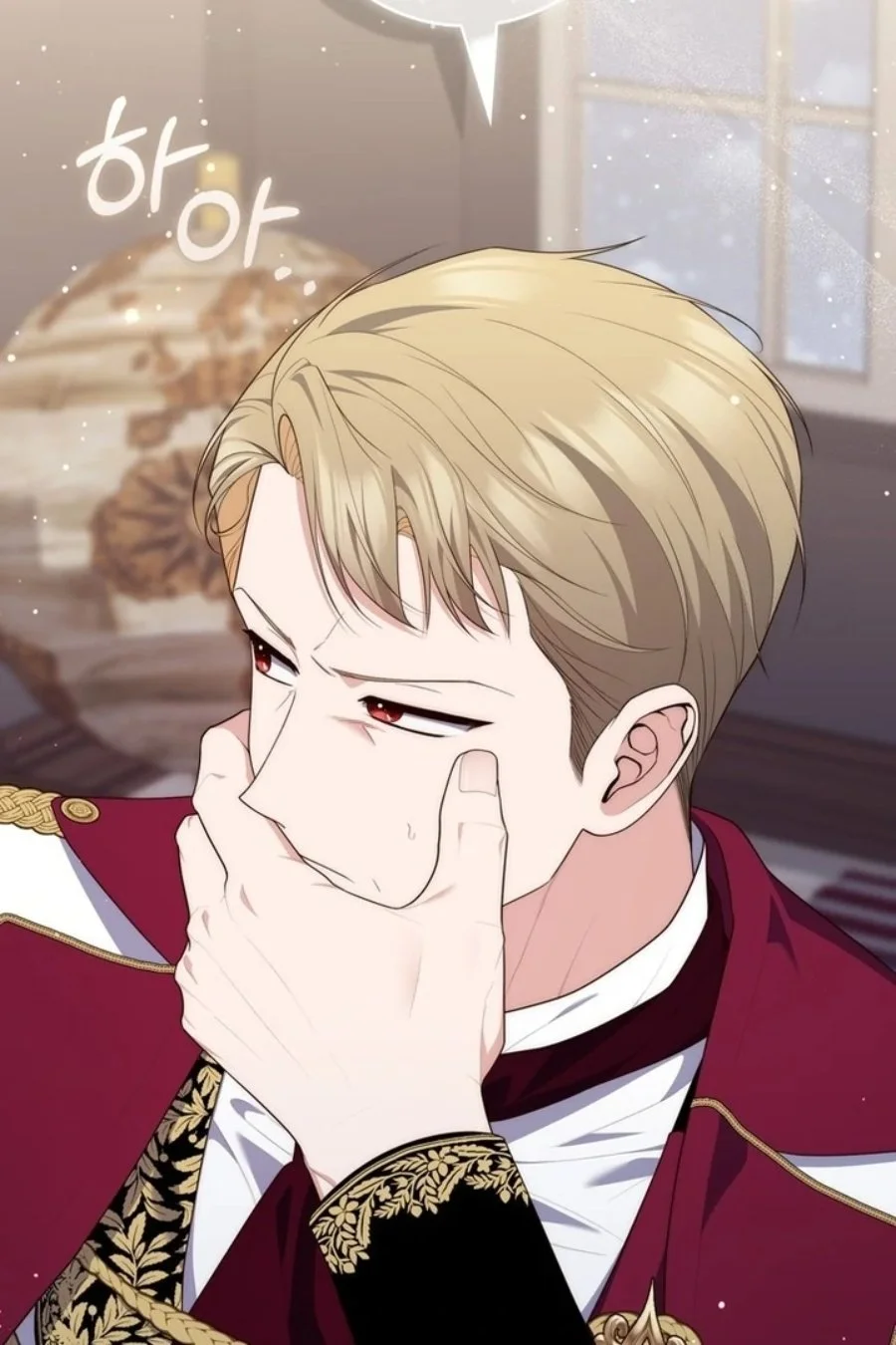 A Princess Who Reads Fortune Chapter 94 - halaman 25