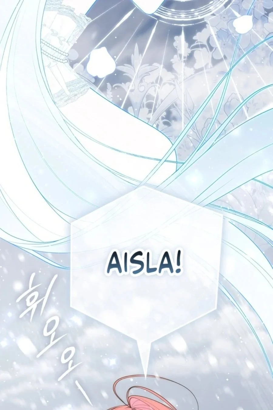 A Princess Who Reads Fortune Chapter 94 - halaman 71