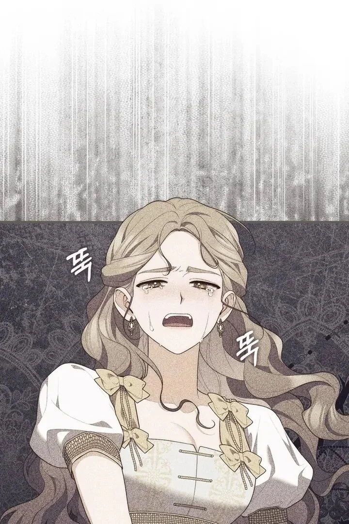 A Princess Who Reads Fortune Chapter 95 - halaman 14