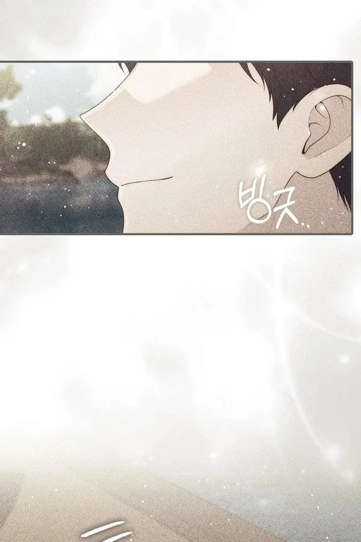 A Princess Who Reads Fortune Chapter 95 - halaman 17