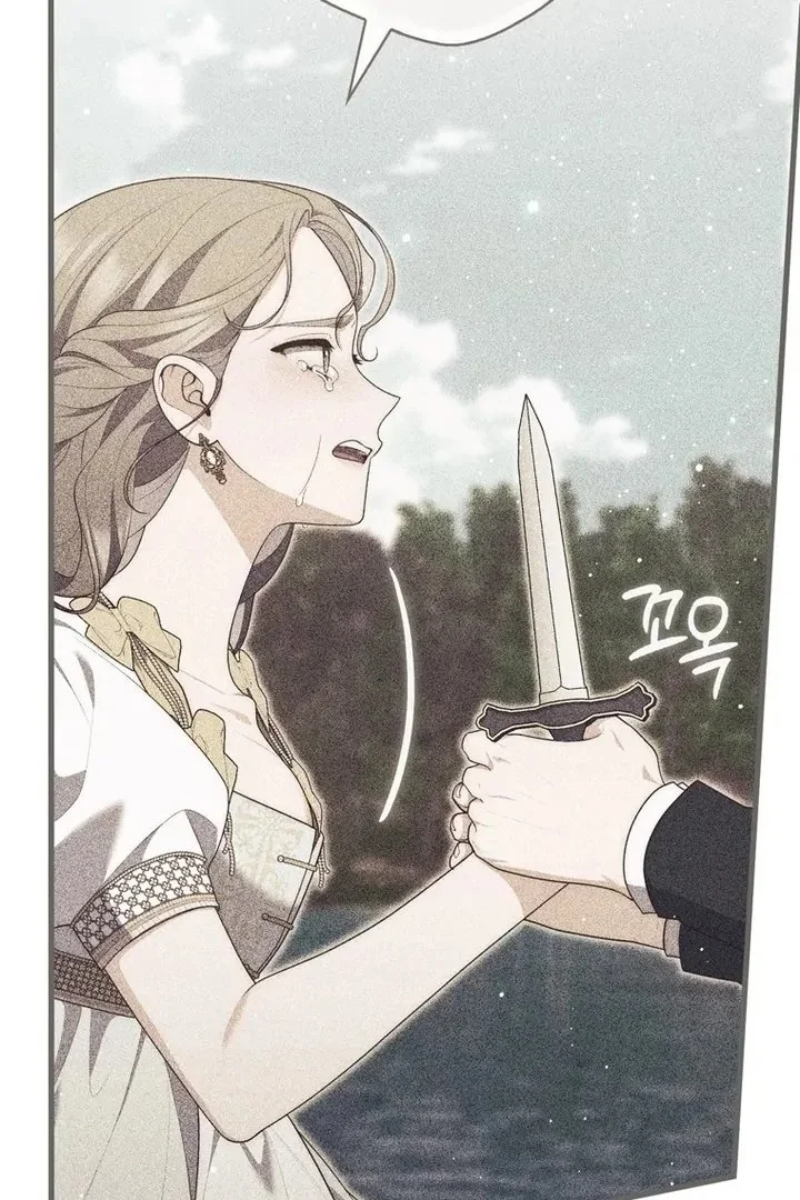 A Princess Who Reads Fortune Chapter 95 - halaman 30