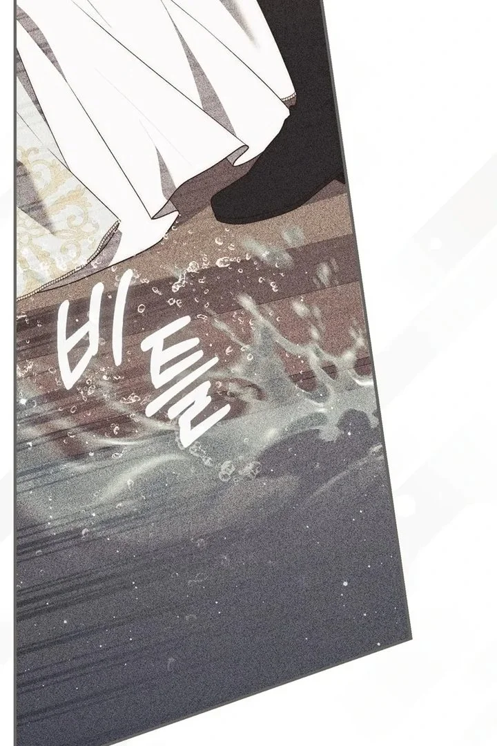 A Princess Who Reads Fortune Chapter 95 - halaman 32