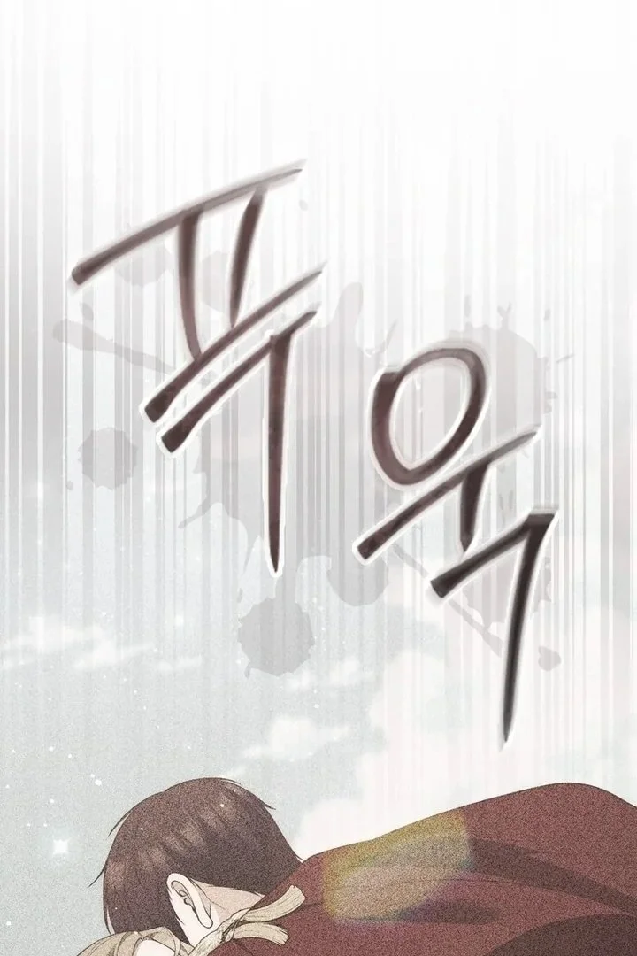 A Princess Who Reads Fortune Chapter 95 - halaman 36
