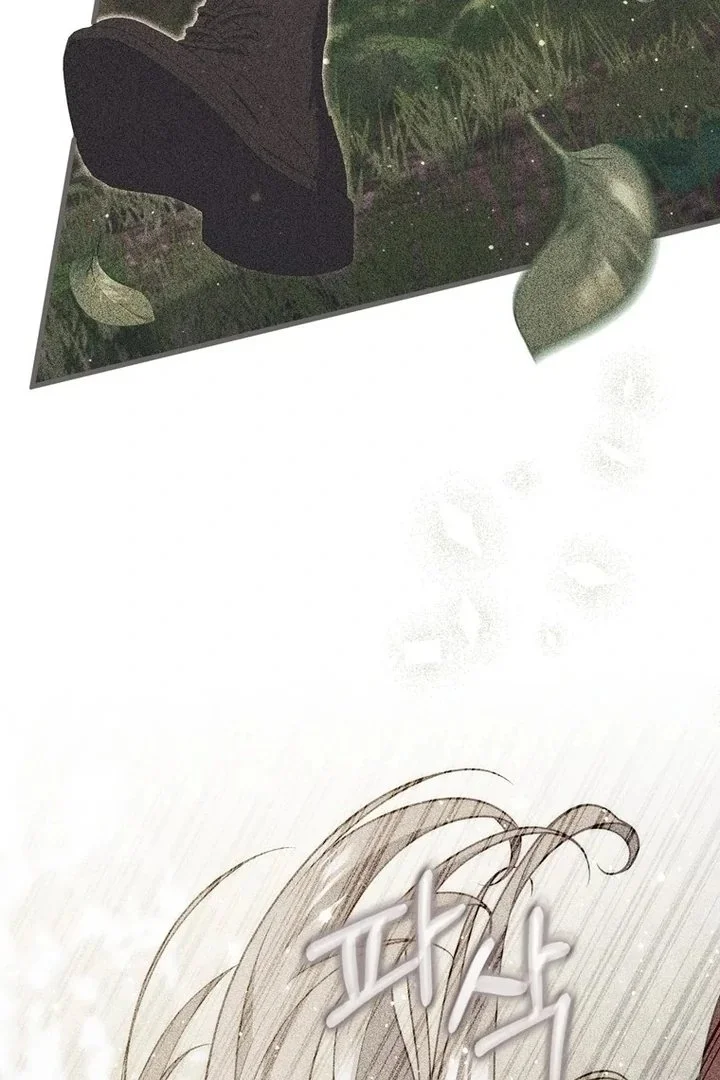 A Princess Who Reads Fortune Chapter 95 - halaman 41
