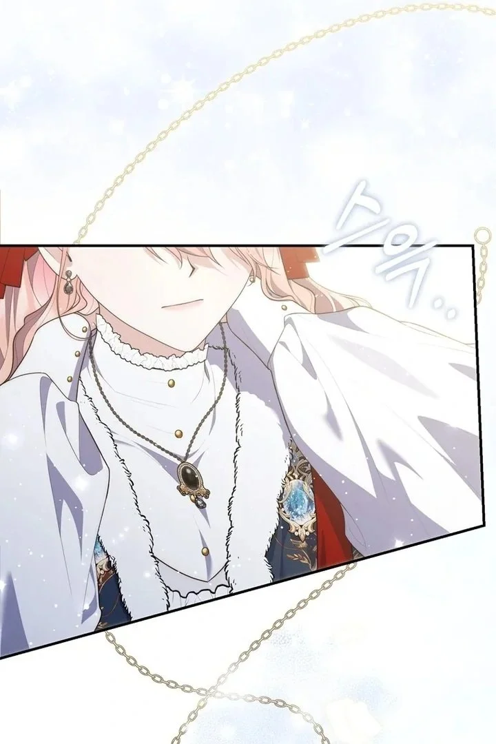 A Princess Who Reads Fortune Chapter 95 - halaman 75