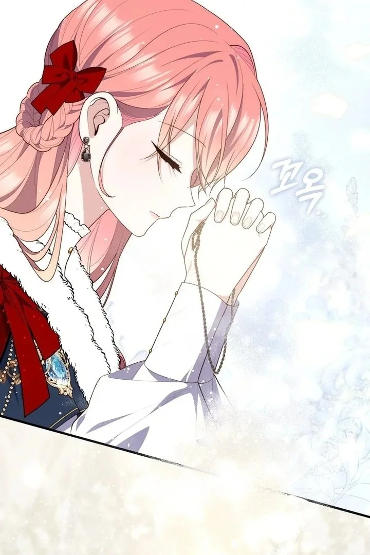 A Princess Who Reads Fortune Chapter 95 - halaman 77