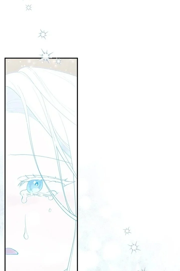 A Princess Who Reads Fortune Chapter 95 - halaman 81