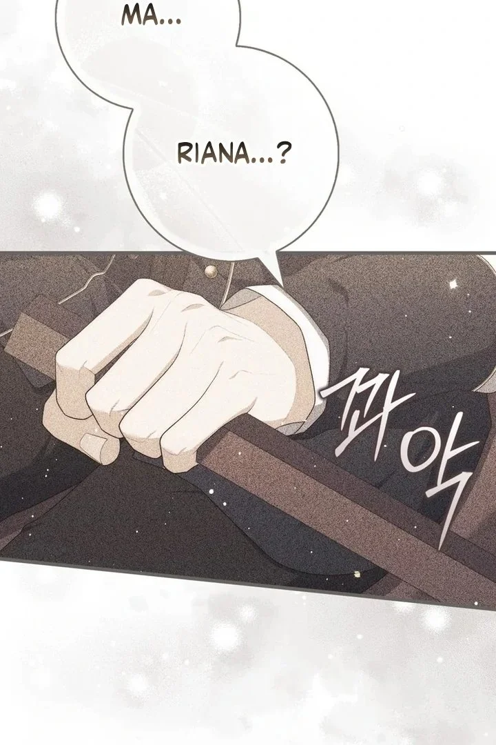 A Princess Who Reads Fortune Chapter 95 - halaman 9