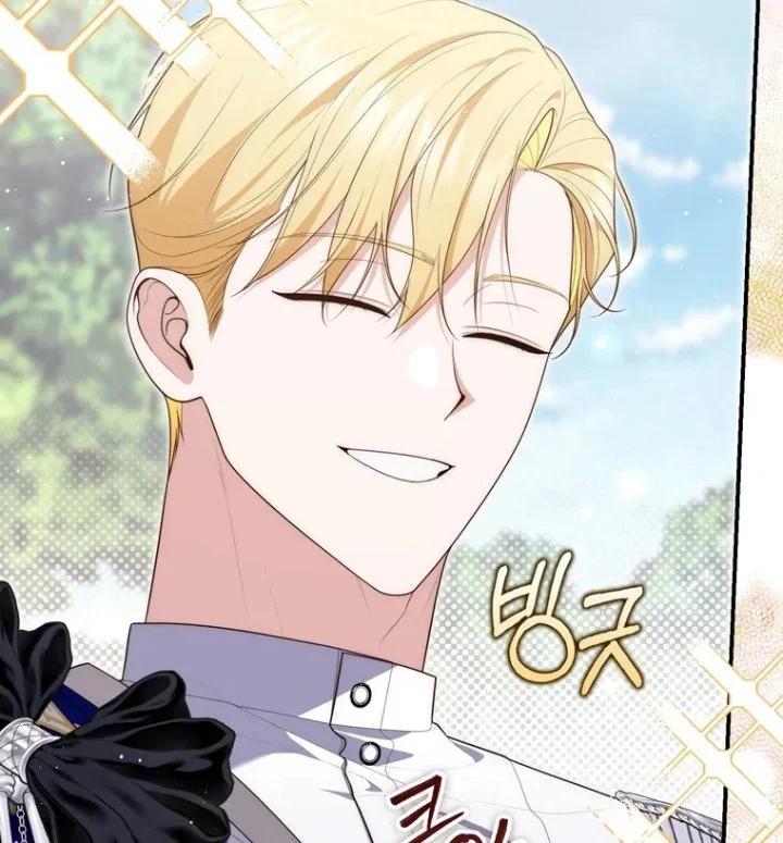 A Princess Who Reads Fortune Chapter 96 - halaman 33