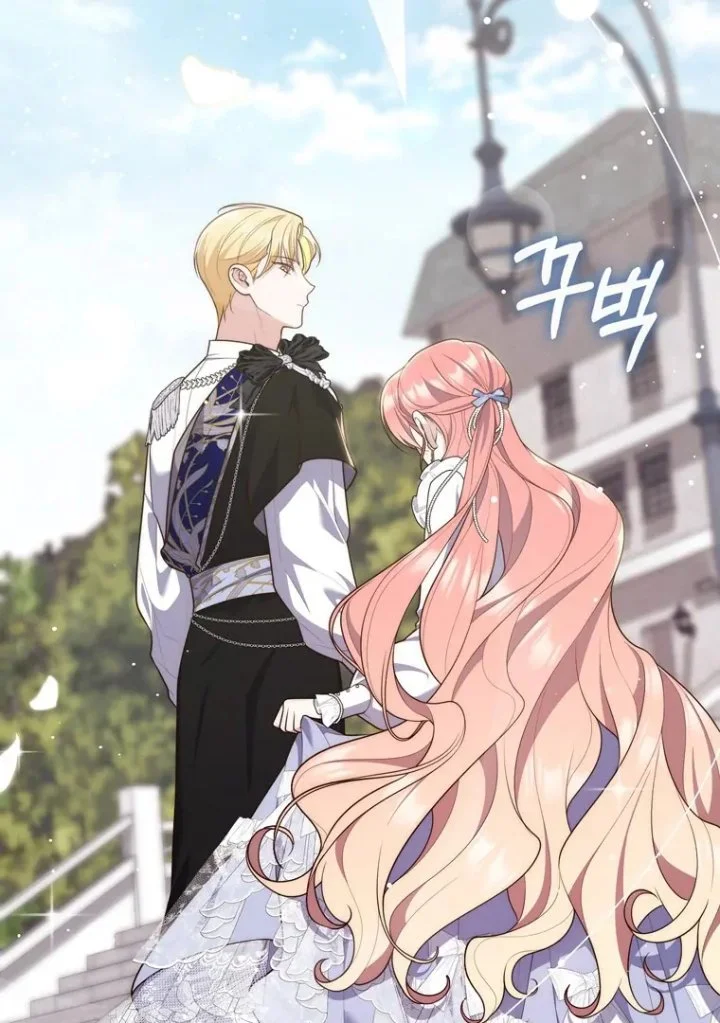 A Princess Who Reads Fortune Chapter 96 - halaman 37