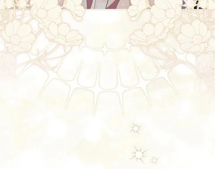 A Princess Who Reads Fortune Chapter 96 - halaman 46