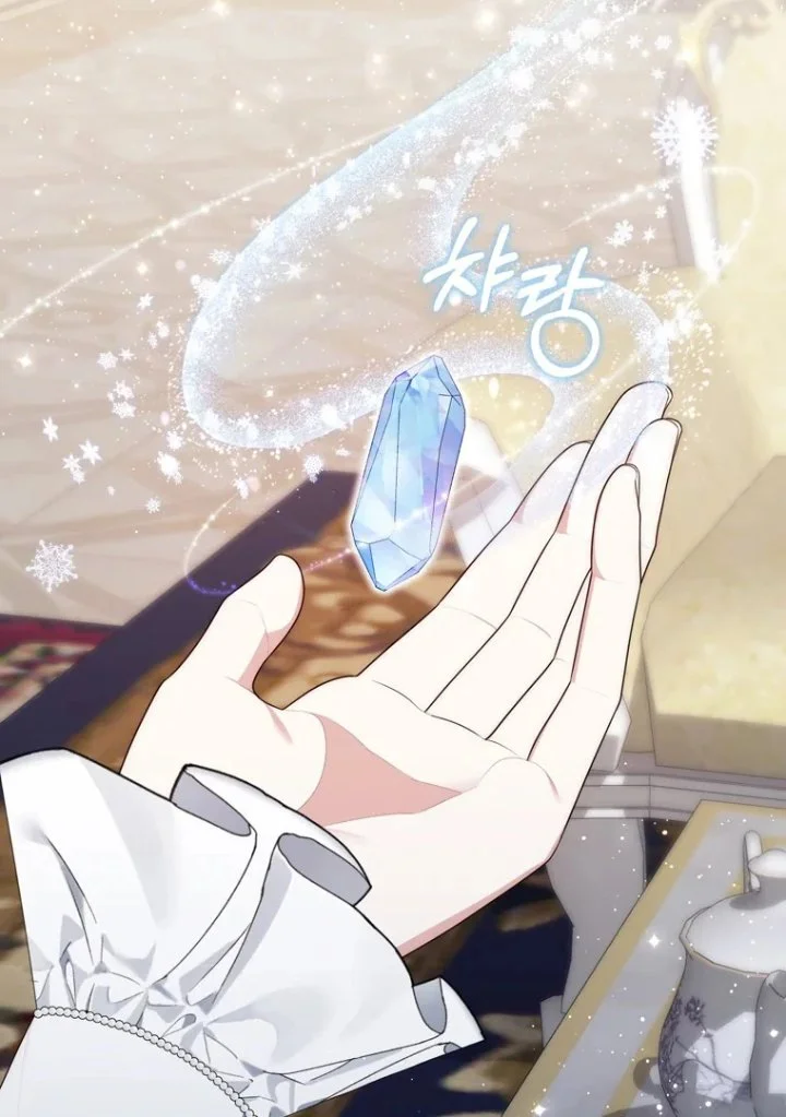 A Princess Who Reads Fortune Chapter 96 - halaman 61