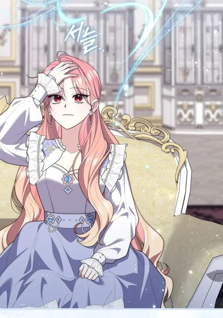 A Princess Who Reads Fortune Chapter 96 - halaman 78