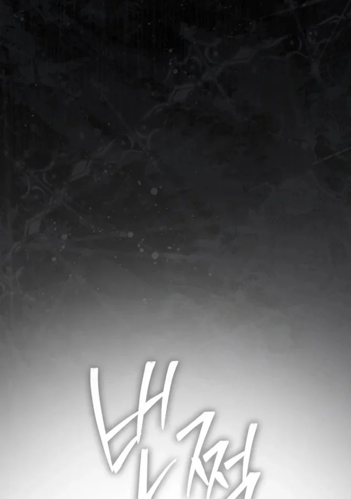 A Princess Who Reads Fortune Chapter 97 - halaman 101