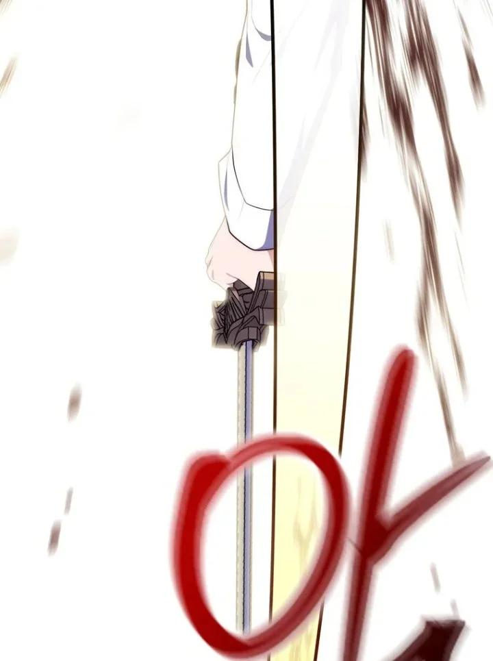 A Princess Who Reads Fortune Chapter 97 - halaman 105