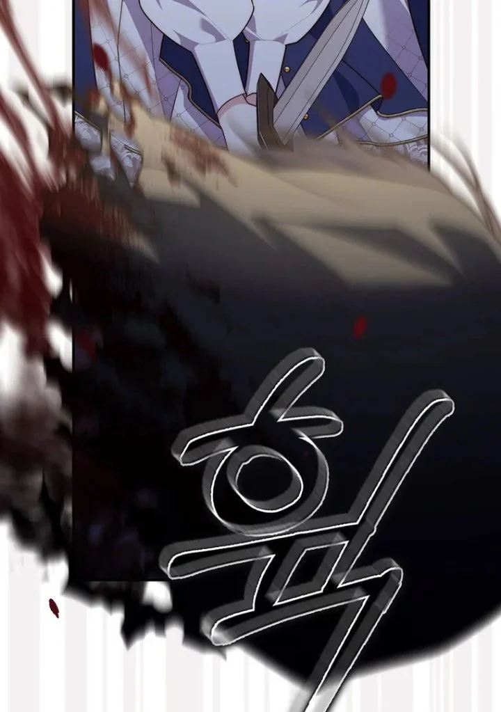A Princess Who Reads Fortune Chapter 97 - halaman 108