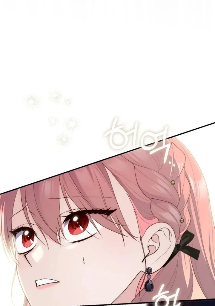 A Princess Who Reads Fortune Chapter 97 - halaman 111