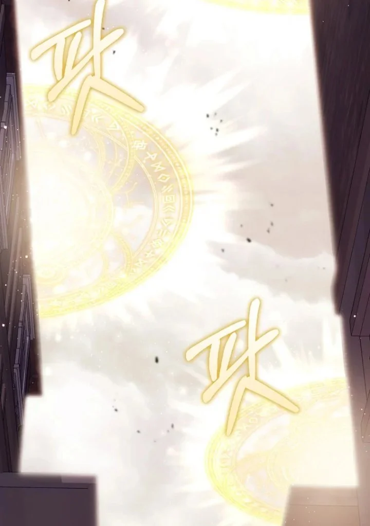 A Princess Who Reads Fortune Chapter 97 - halaman 118