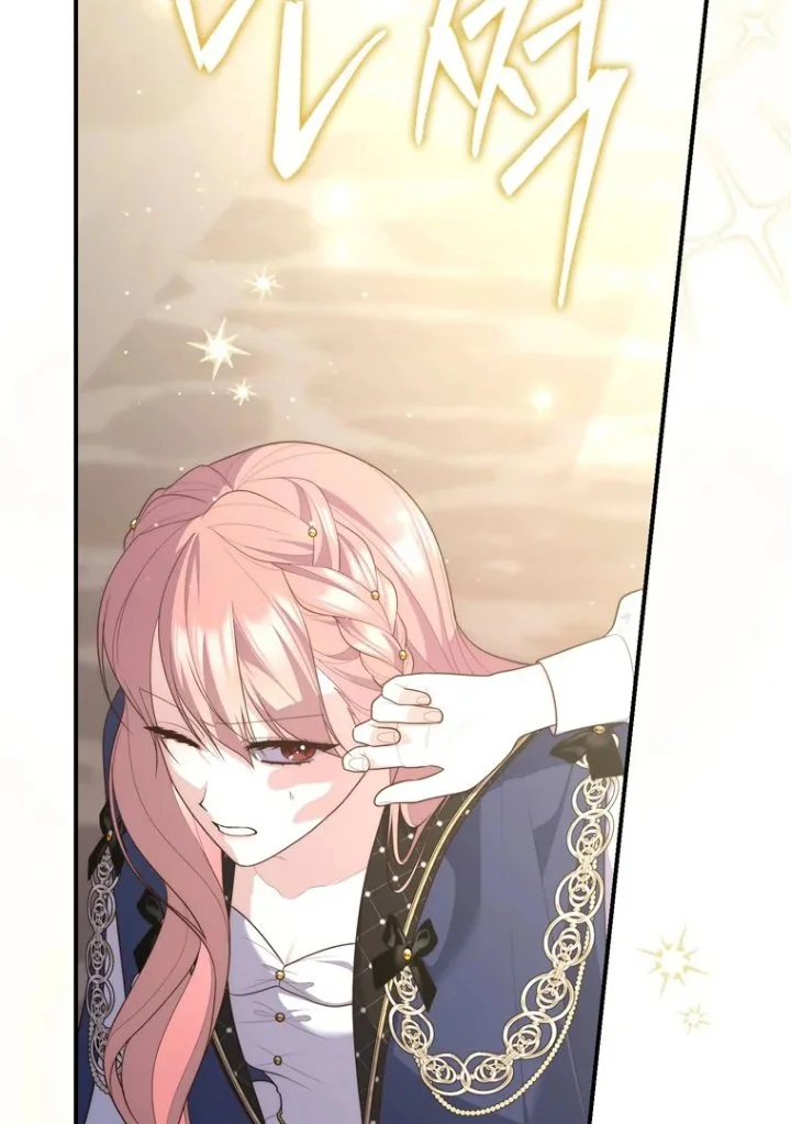 A Princess Who Reads Fortune Chapter 97 - halaman 120