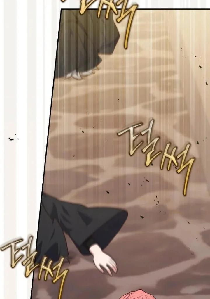 A Princess Who Reads Fortune Chapter 97 - halaman 122