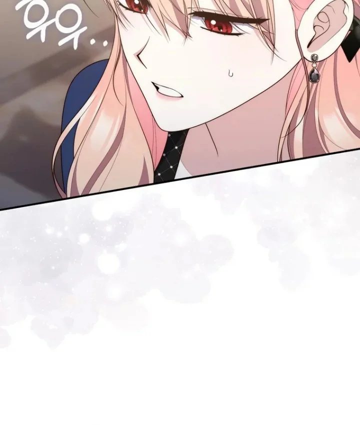A Princess Who Reads Fortune Chapter 97 - halaman 127