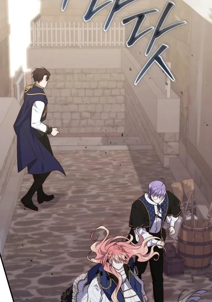 A Princess Who Reads Fortune Chapter 97 - halaman 66