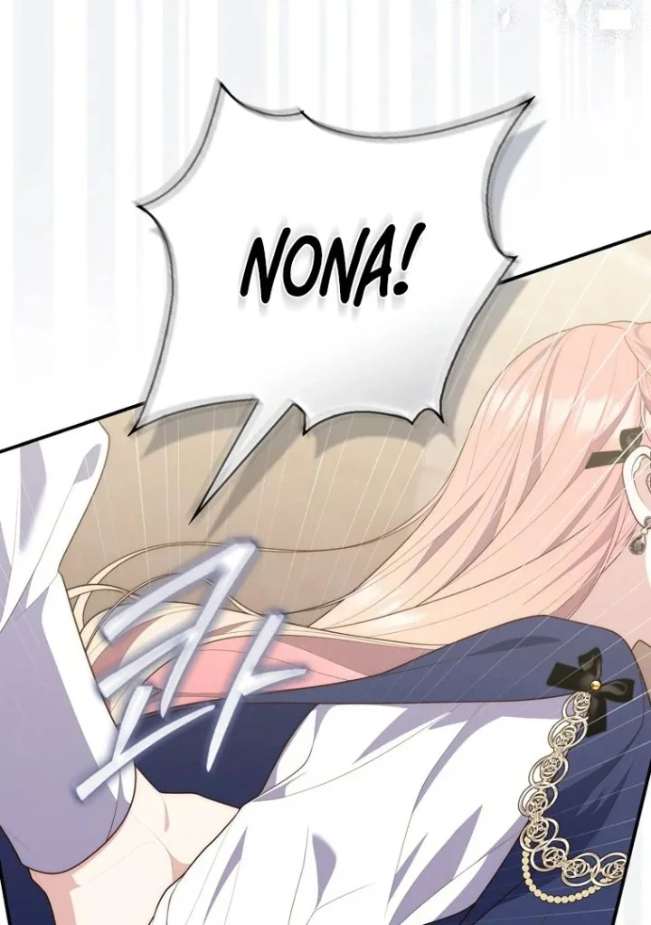 A Princess Who Reads Fortune Chapter 97 - halaman 69