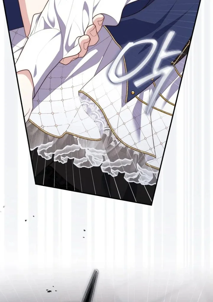 A Princess Who Reads Fortune Chapter 97 - halaman 70