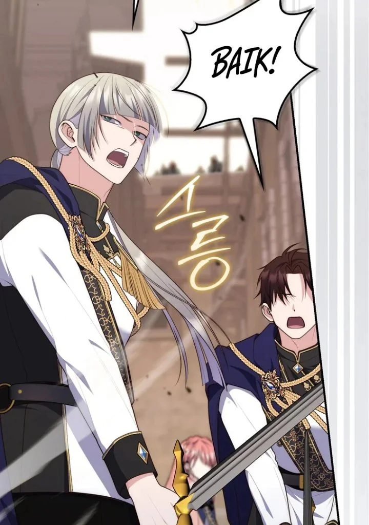 A Princess Who Reads Fortune Chapter 97 - halaman 79