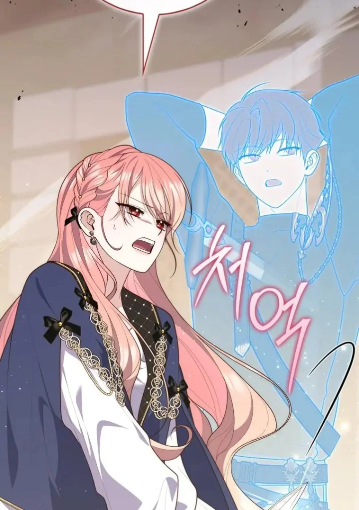 A Princess Who Reads Fortune Chapter 97 - halaman 89