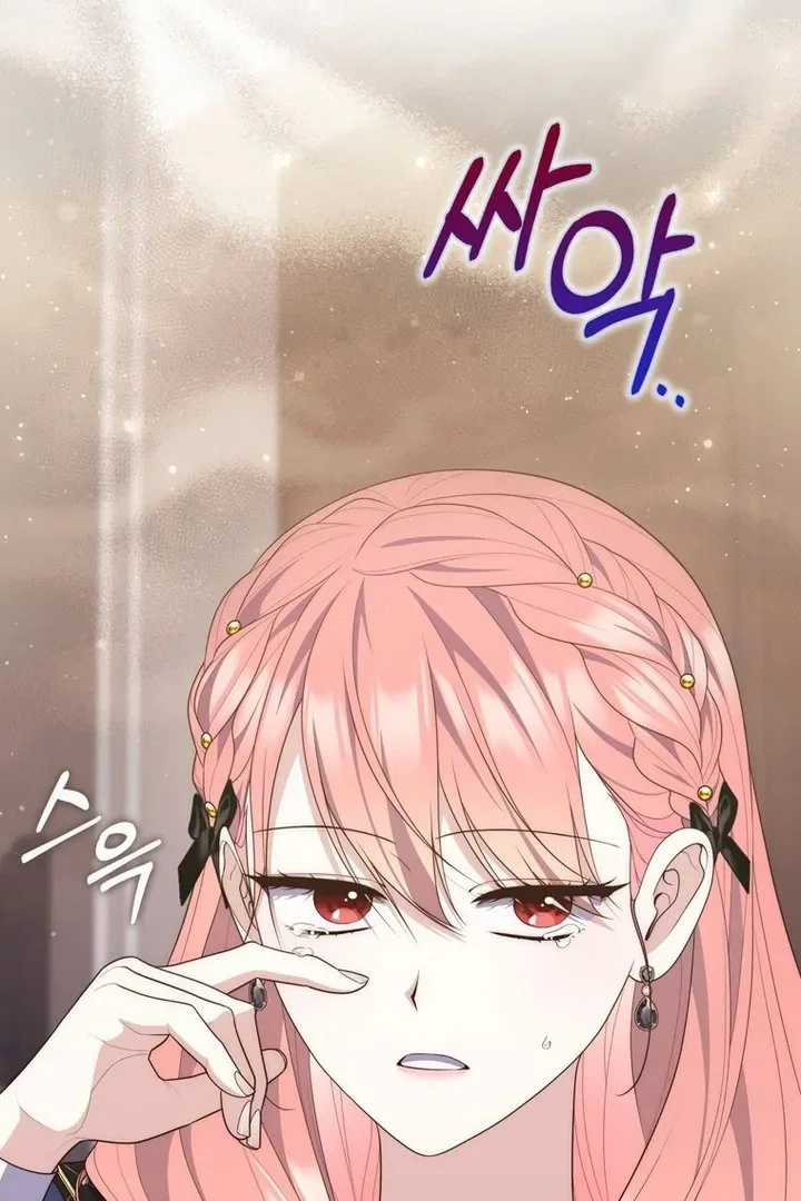 A Princess Who Reads Fortune Chapter 98 - halaman 101