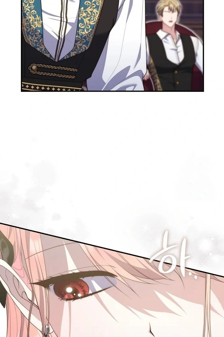 A Princess Who Reads Fortune Chapter 98 - halaman 104