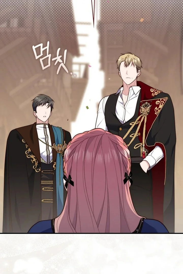 A Princess Who Reads Fortune Chapter 98 - halaman 22
