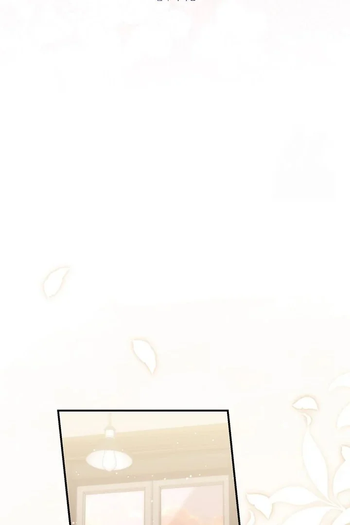A Princess Who Reads Fortune Chapter 98 - halaman 28
