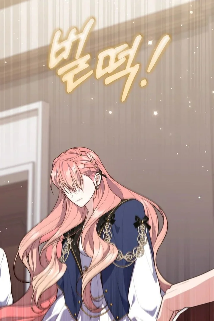 A Princess Who Reads Fortune Chapter 98 - halaman 80