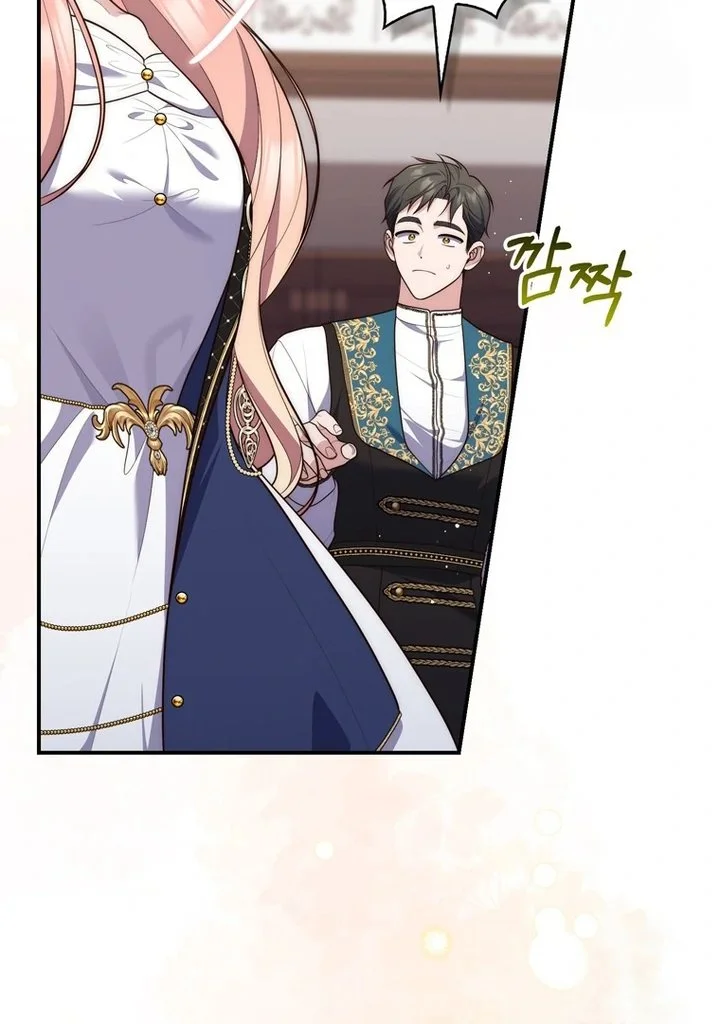 A Princess Who Reads Fortune Chapter 98 - halaman 90