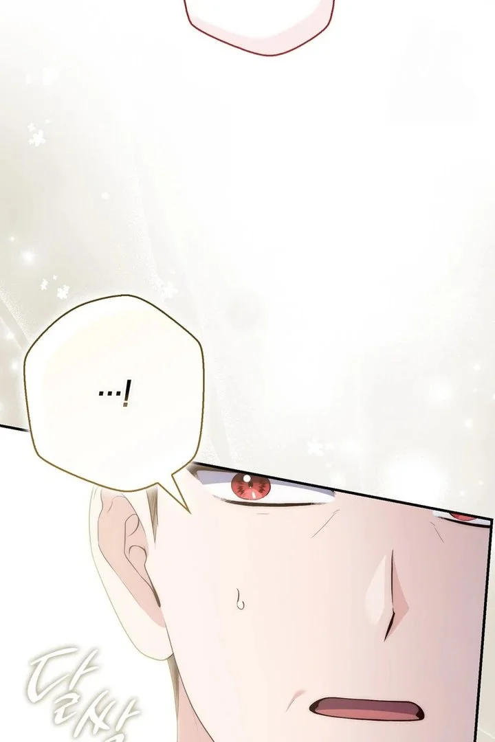 A Princess Who Reads Fortune Chapter 98 - halaman 97