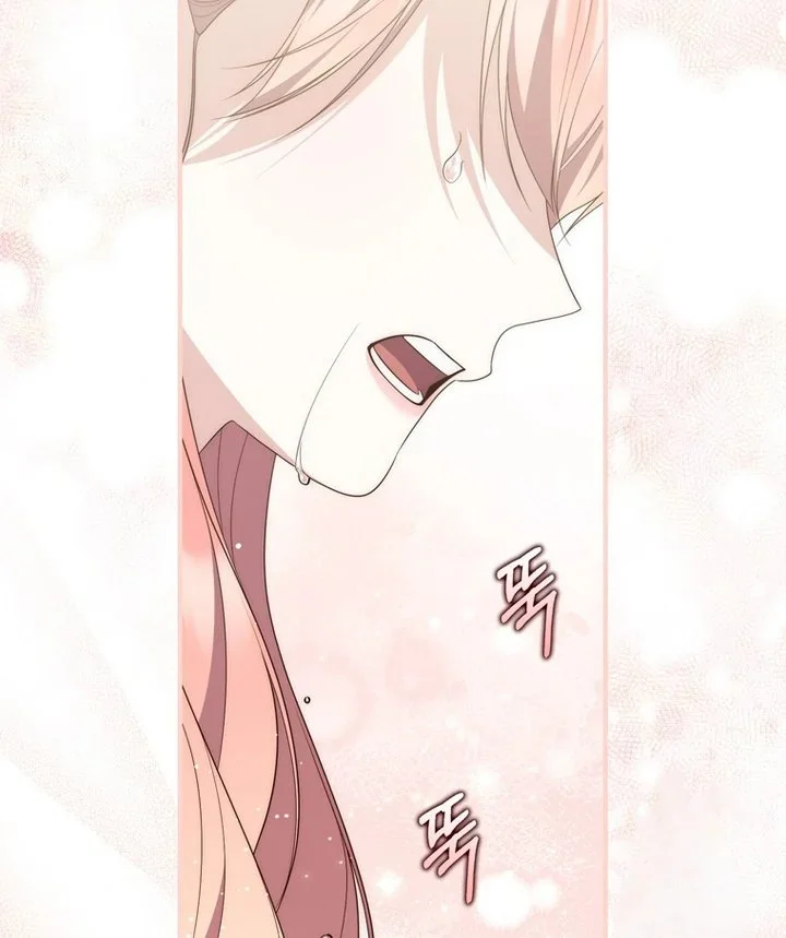 A Princess Who Reads Fortune Chapter 98 - halaman 99