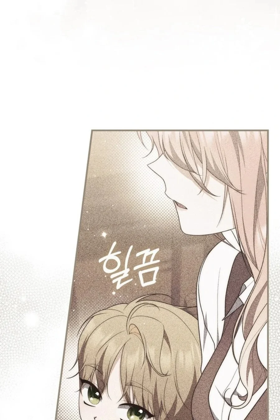 A Princess Who Reads Fortune Chapter 99 - halaman 100