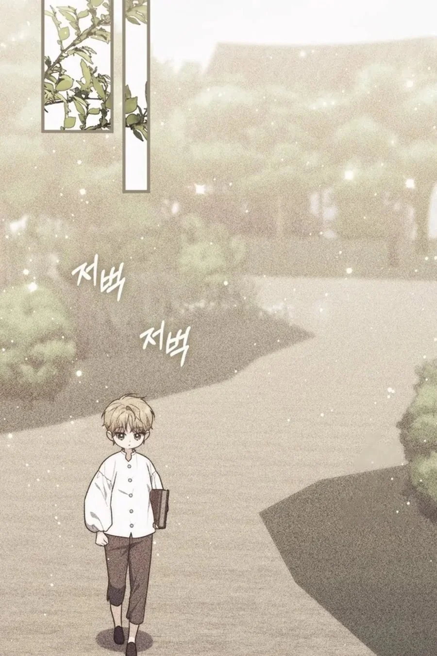 A Princess Who Reads Fortune Chapter 99 - halaman 105